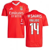 Maglia Calcio Benfica Vangelis Pavlidis #14 Prima Divisa 2024-25 Manica Corta